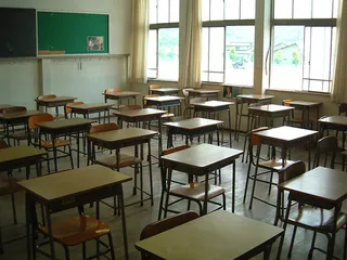 Salle de classe (illustration)