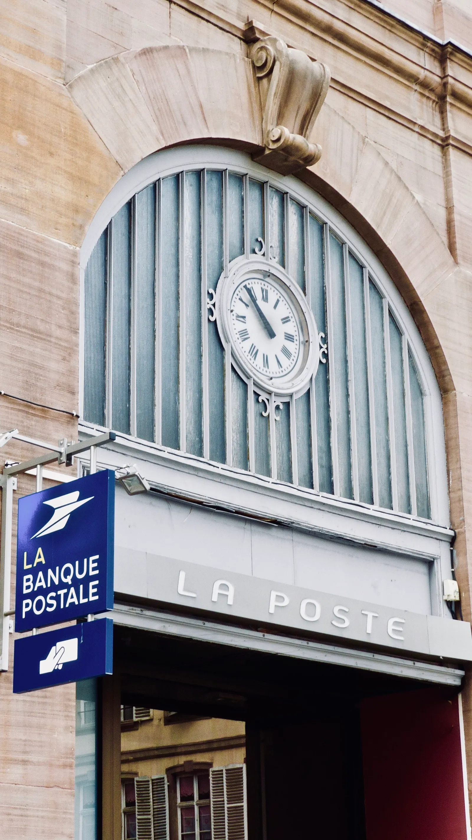 Un bureau de La Poste (illustration)