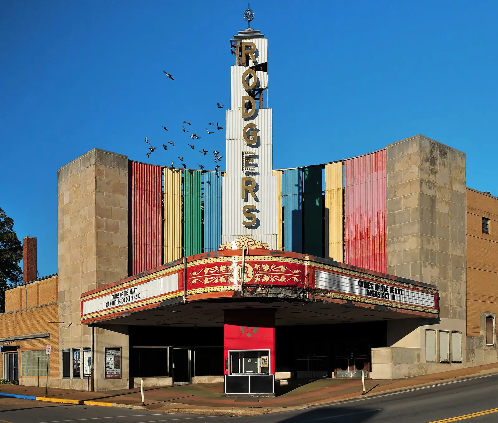 Une salle de cinéma