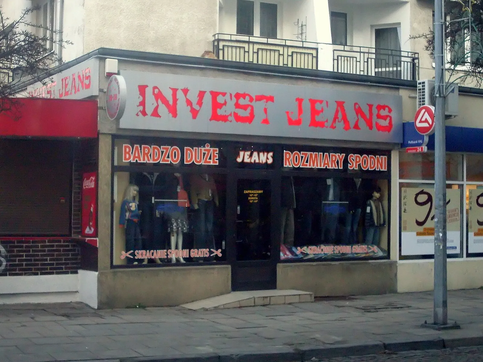 Vitrine d'un magasin de vêtements (illustration)