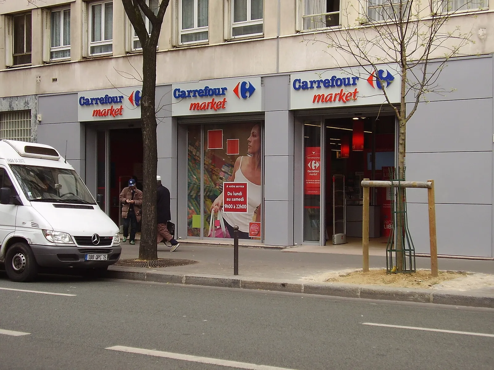 Un magasin Carrefour Market à Paris (image d'illustration)