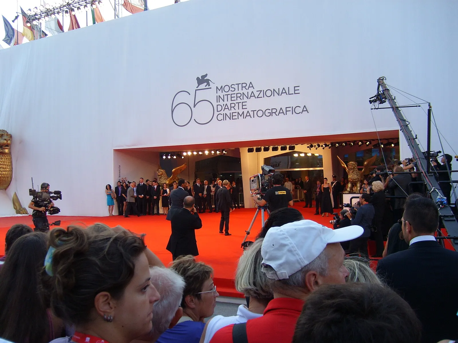 Le palais du cinéma lors de la Mostra de Venise