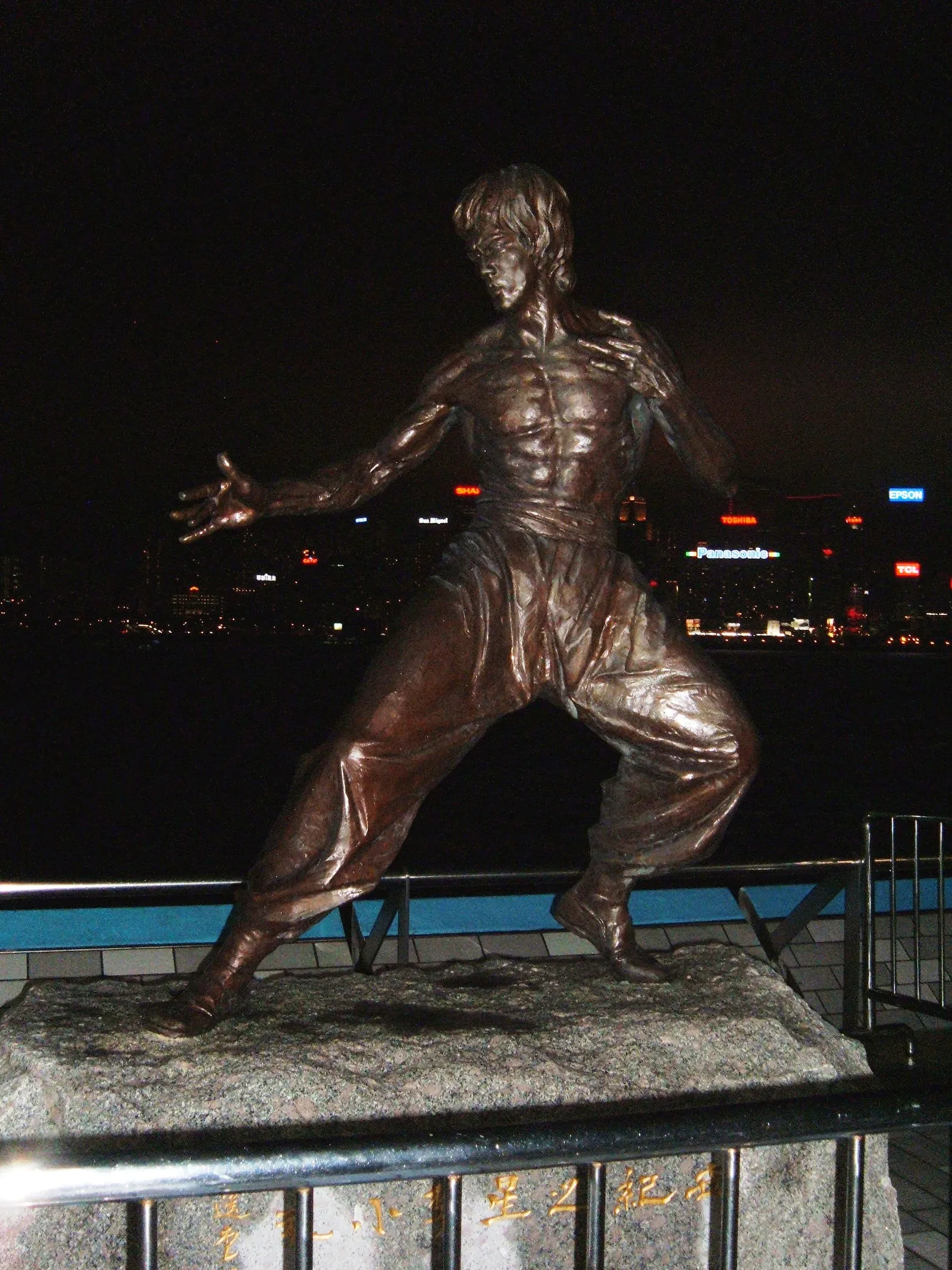 La statue de Bruce Lee sur l'Avenue of Stars, à Hong Kong (illustration)