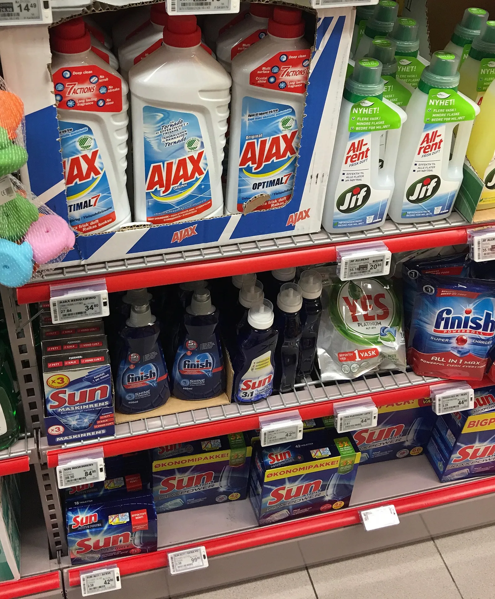 Un rayon de supermarché (illustration)