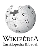 Le logo de Wikipédia (image d'illustration)