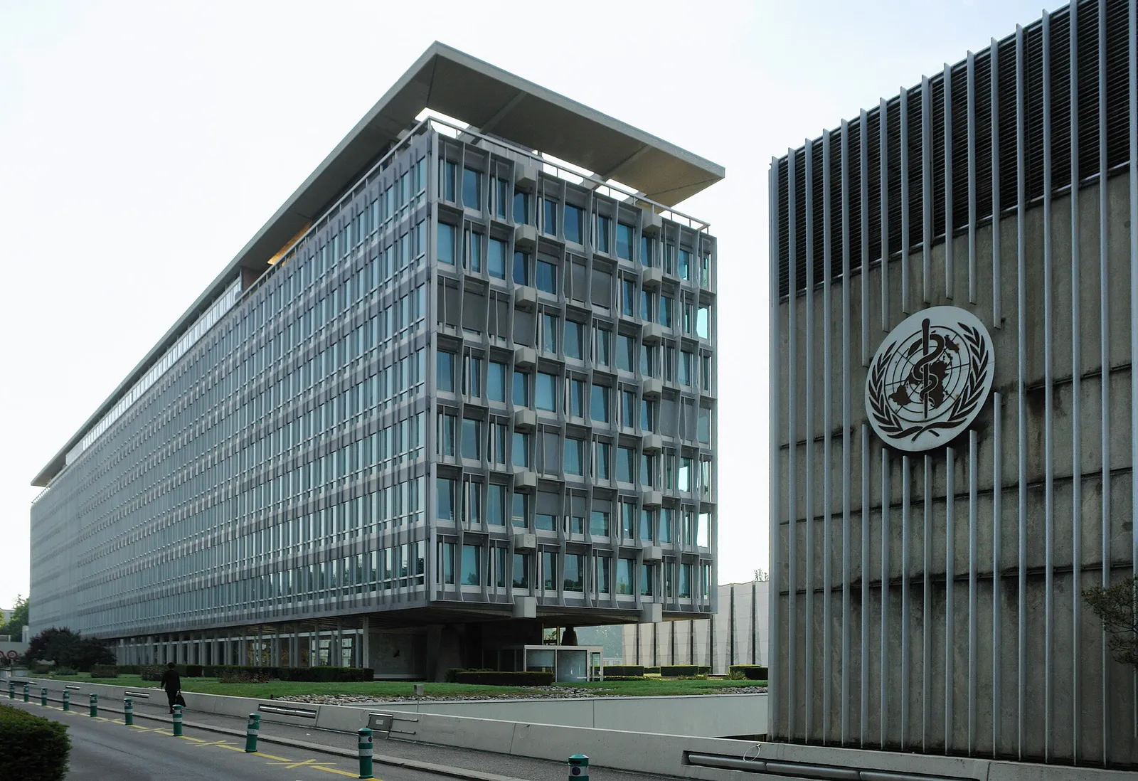 Le siège de l'Organisation mondiale de la santé à Genève