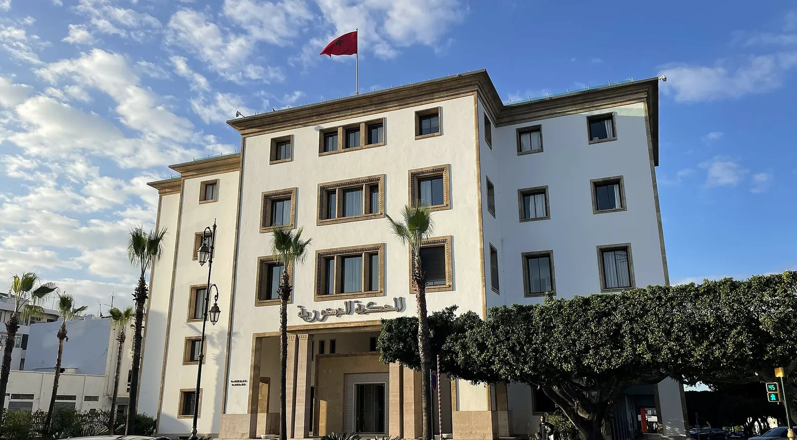 Une institution judiciaire à Rabat (illustration)