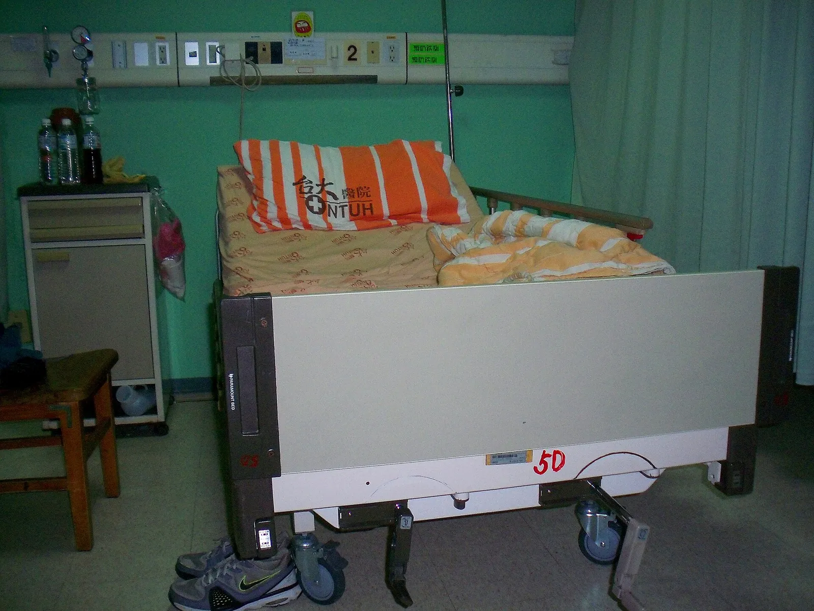 Chambre d'hôpital (illustration)