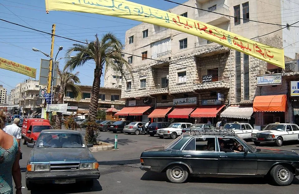 Vue de Nabatiyé, dans le sud du Liban