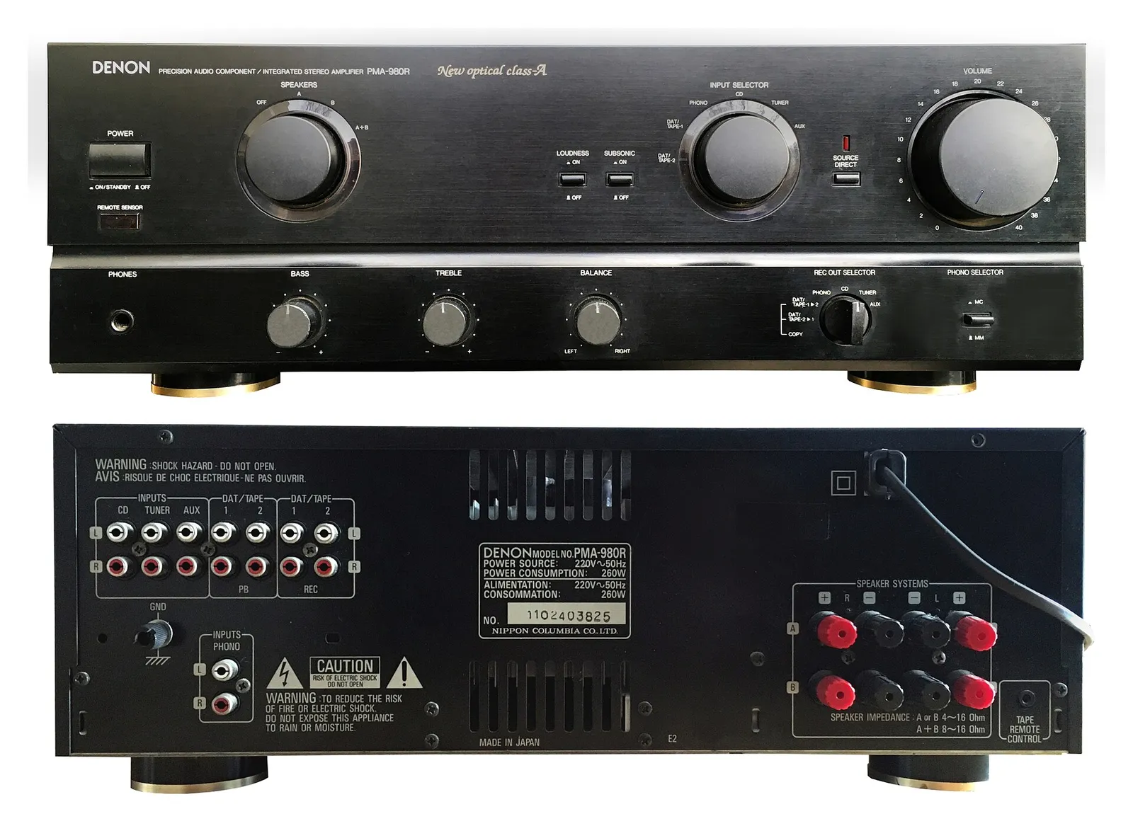 Un amplificateur audio hi-fi (illustration)