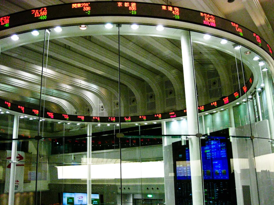 Salle de marché à la Bourse de Tokyo (illustration)