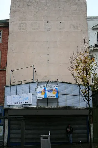 La façade d'un cinéma (illustration)