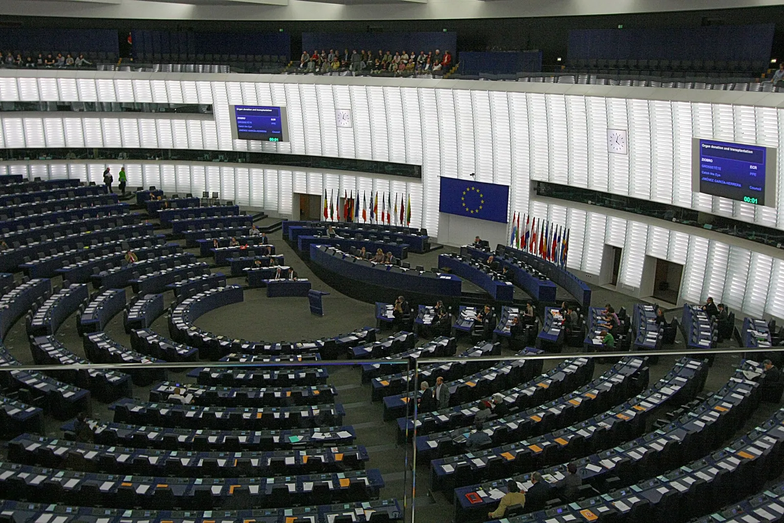 L'hémicycle du Parlement européen à Strasbourg (illustration)